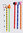 Set of 6 "Farm" assorted pencils, for children, in wood